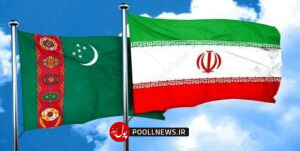 پرچم ایران ترکمنستان