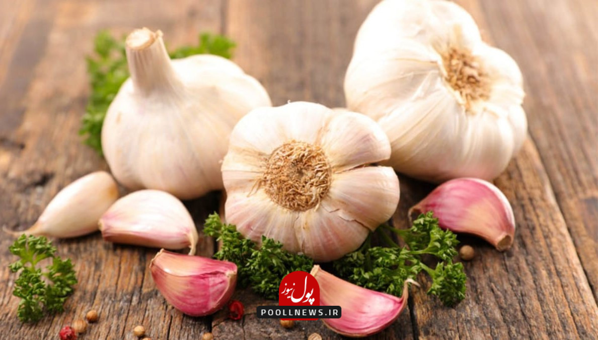 سیر - درمان گرفتگی گوش با سیر