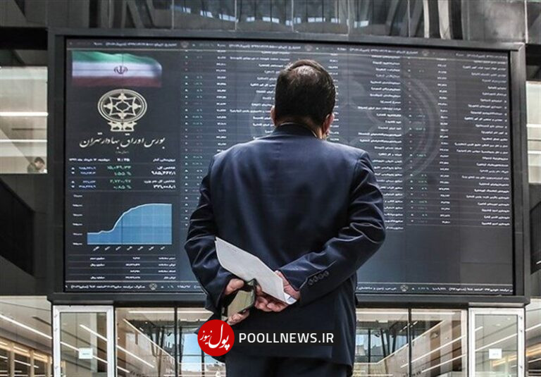 پیش-بینی-بورس-5