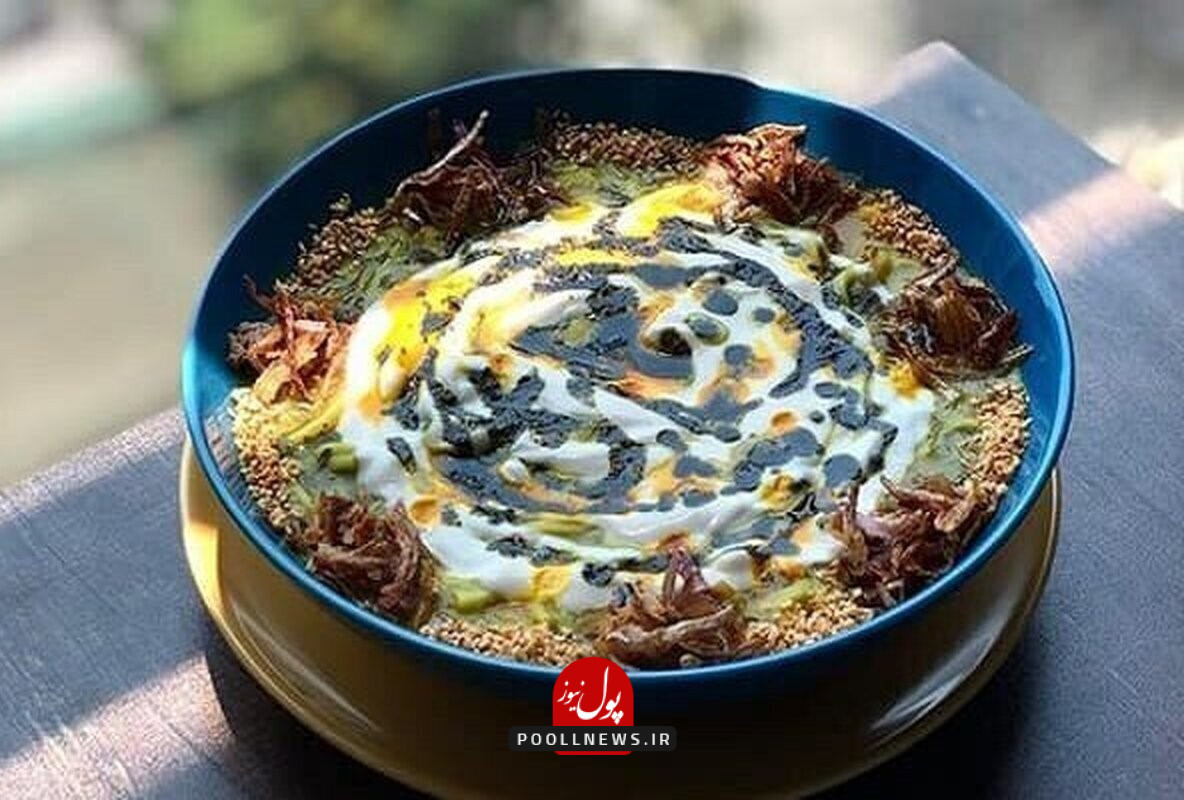 آش - طرز تهیه آش ترخینه