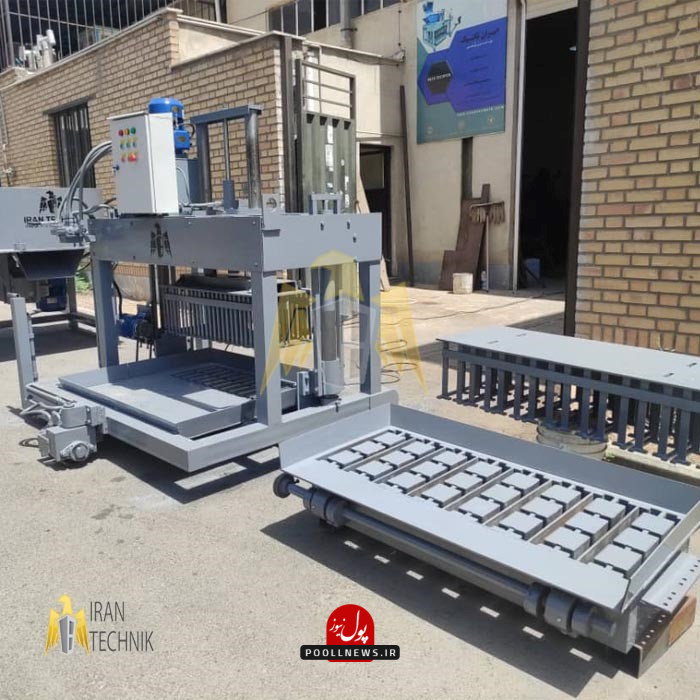 دستگاه بلوک زنی اتوماتیک