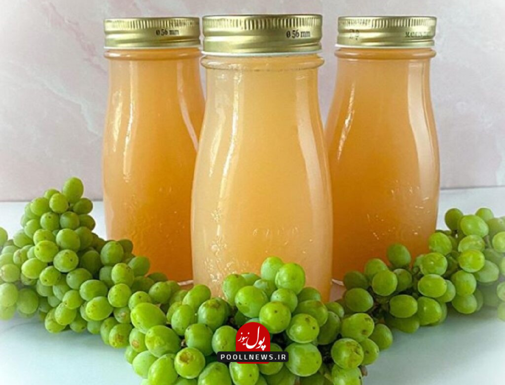 جلوگیری از کپک زدن آبغوره
