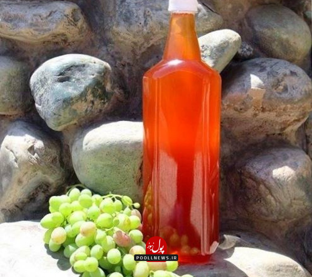 نگهداری از آبغوره - جلوگیری از کپک زدن آبغوره