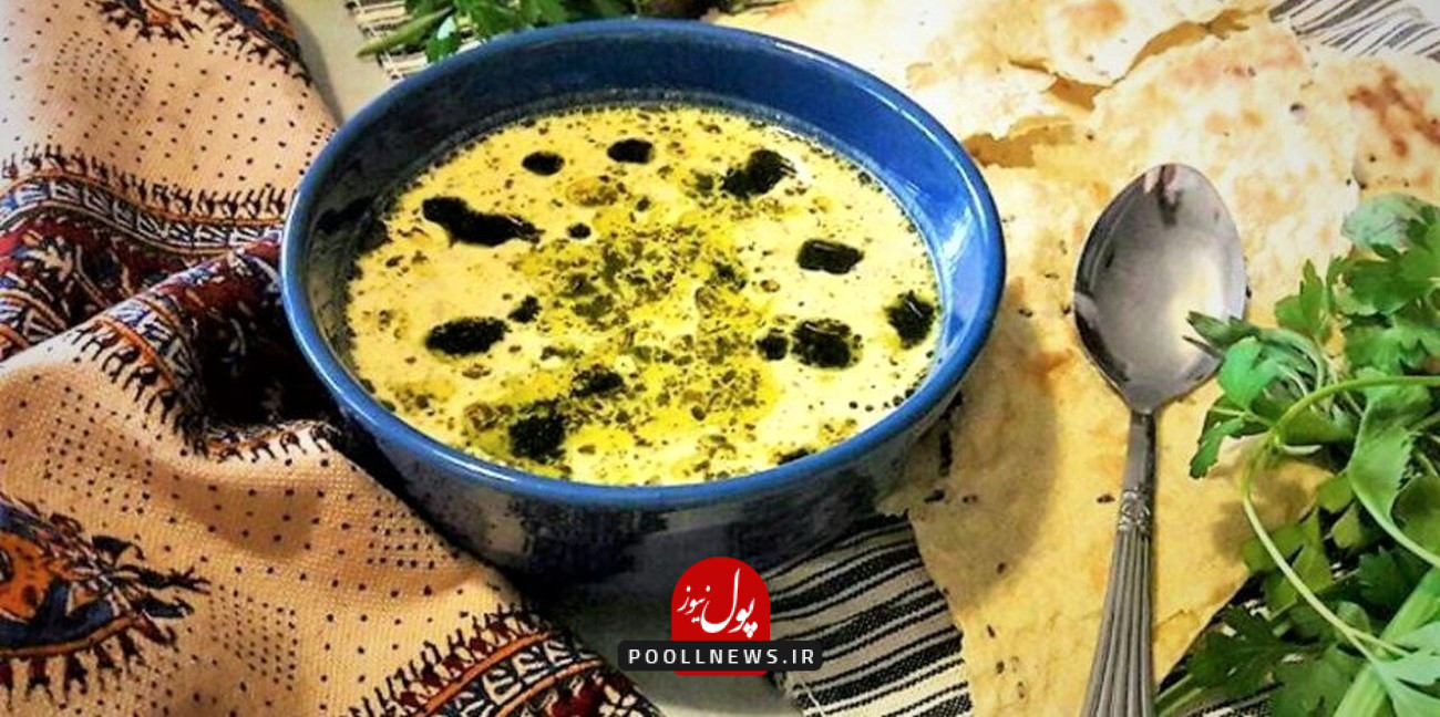 آش ترخینه - طرز تهیه آش ترخینه