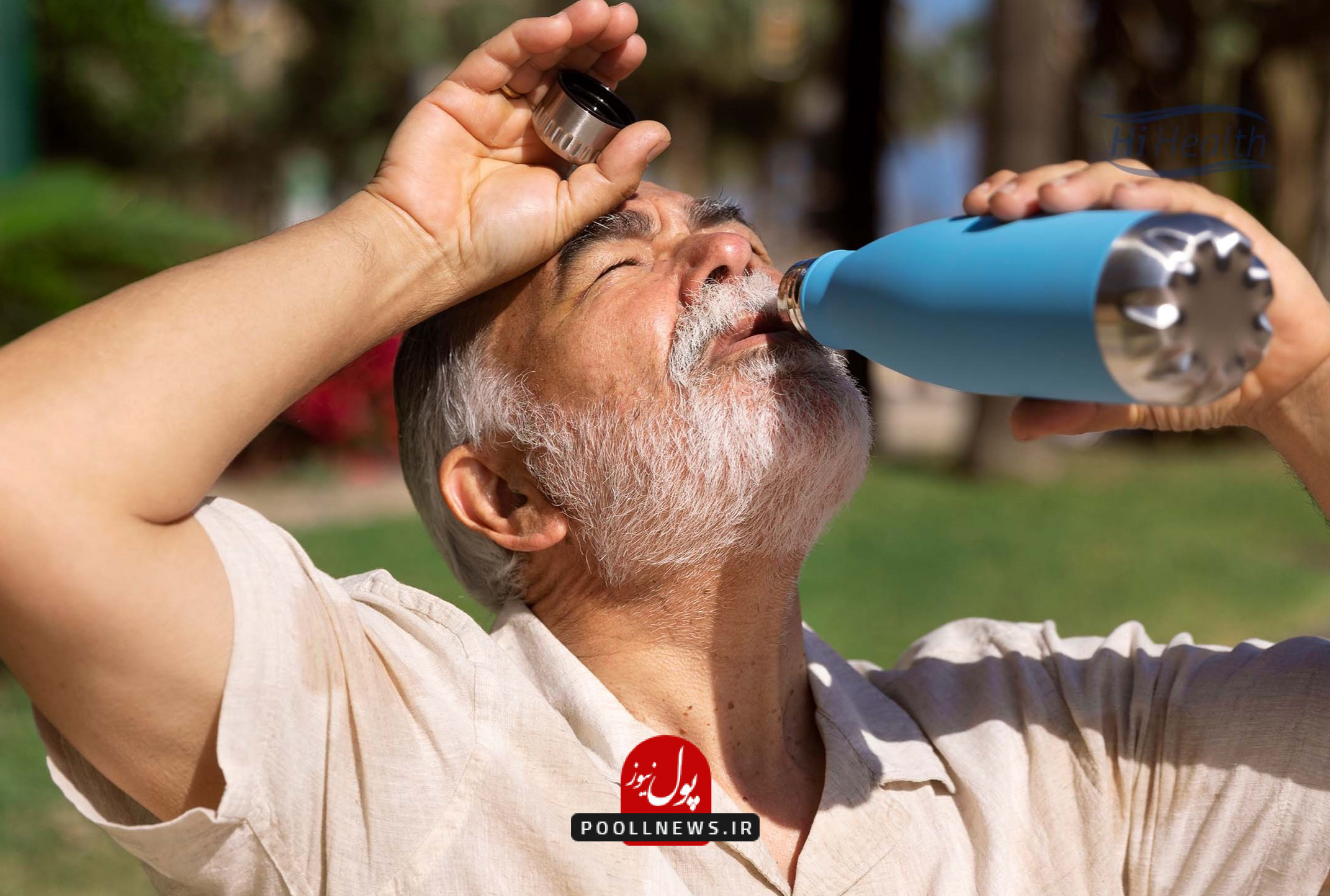 گرمازدگی - درمان عرق سوز شدن کشاله ران