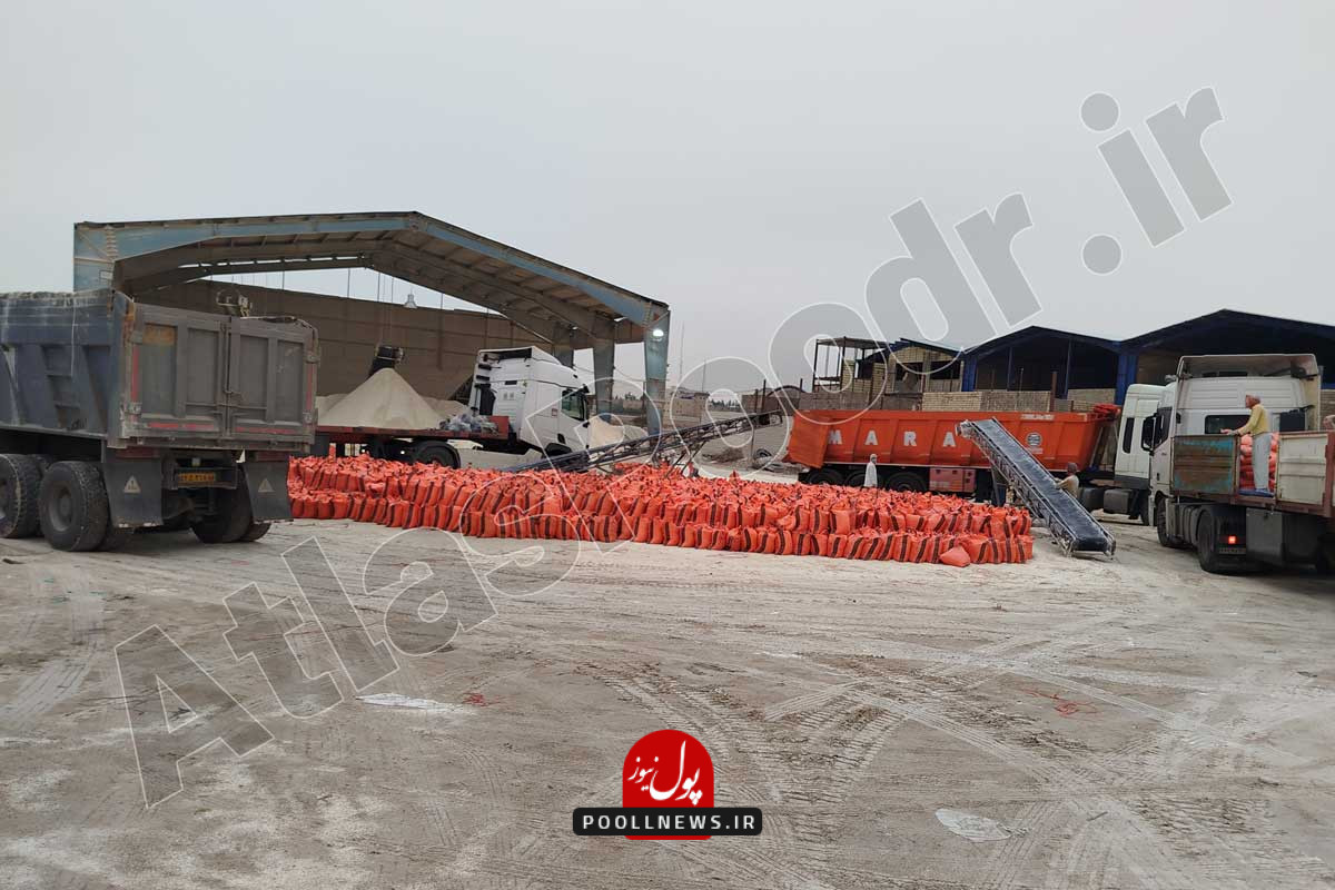 قیمت پودر سنگ