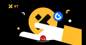 مکانیسم اثبات ذخایر صرافی XT