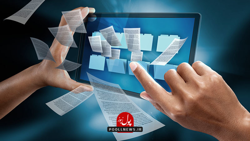 نرم افزار ثبت آنی چیست؟