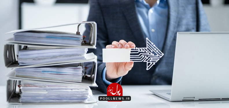 اهمیت امنیت اطلاعات در نرم افزار ثبت آنی