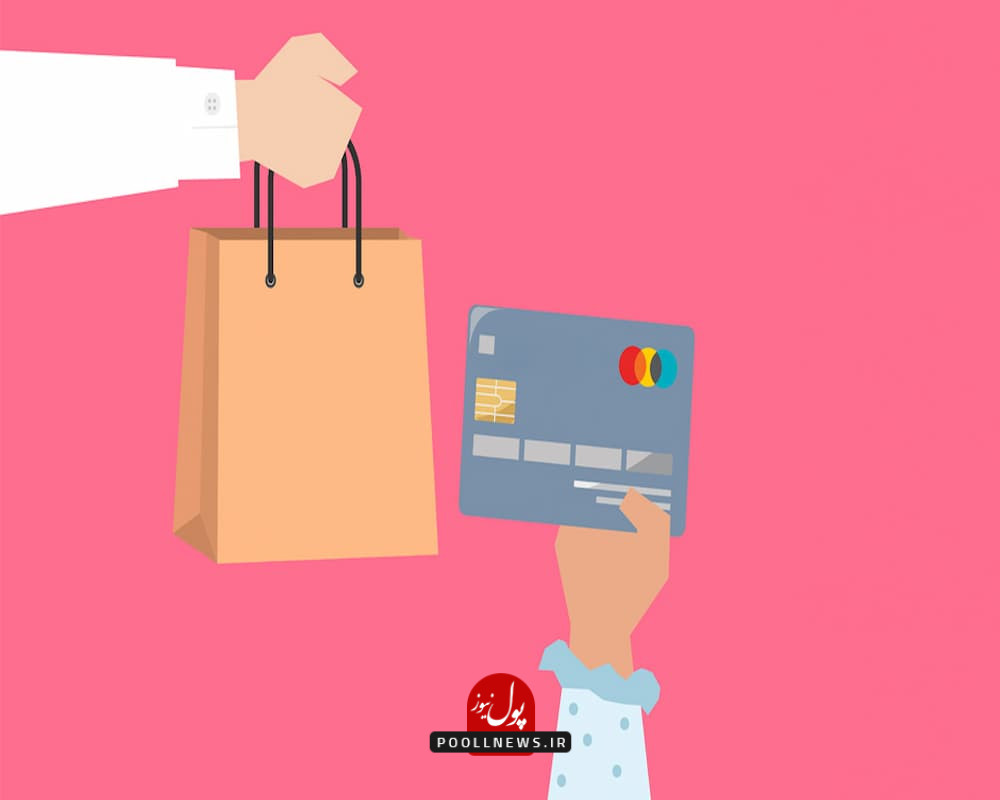افزایش سبد خرید مشتری