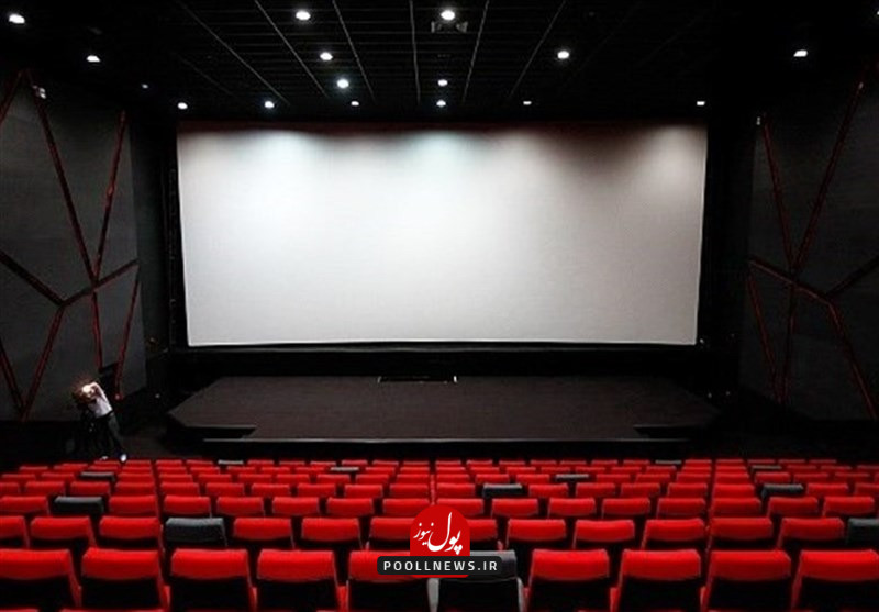 پردیس بزرگ سینمایی
