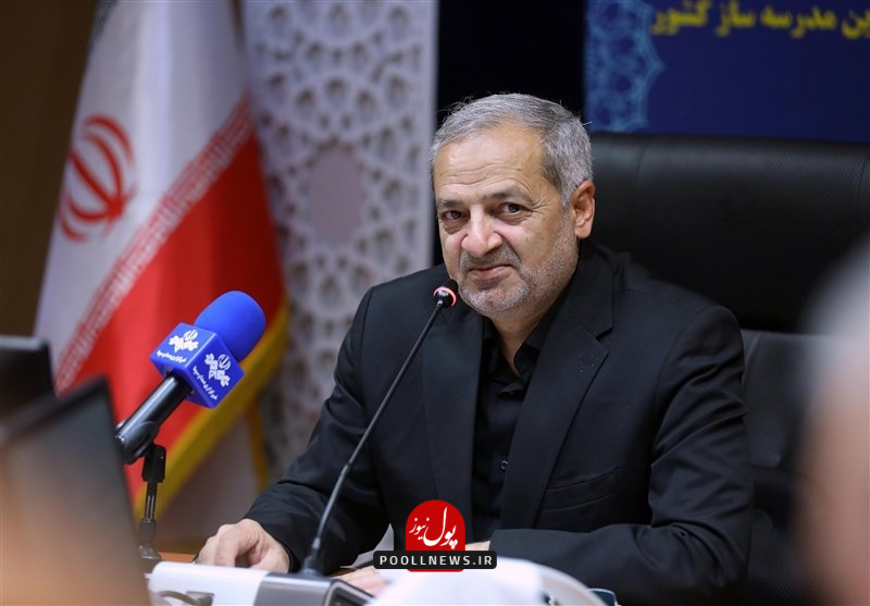 علیرضا کاظمی