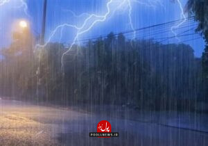 سازمان هواشناسی