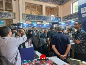 نمایشگاه بین‌المللی کتاب