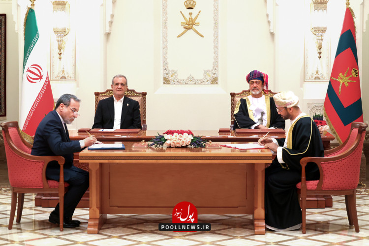 ایران و عمان