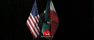 ایران و آمریکا