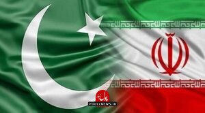 ایران
