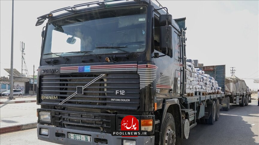 امدادرسانی
