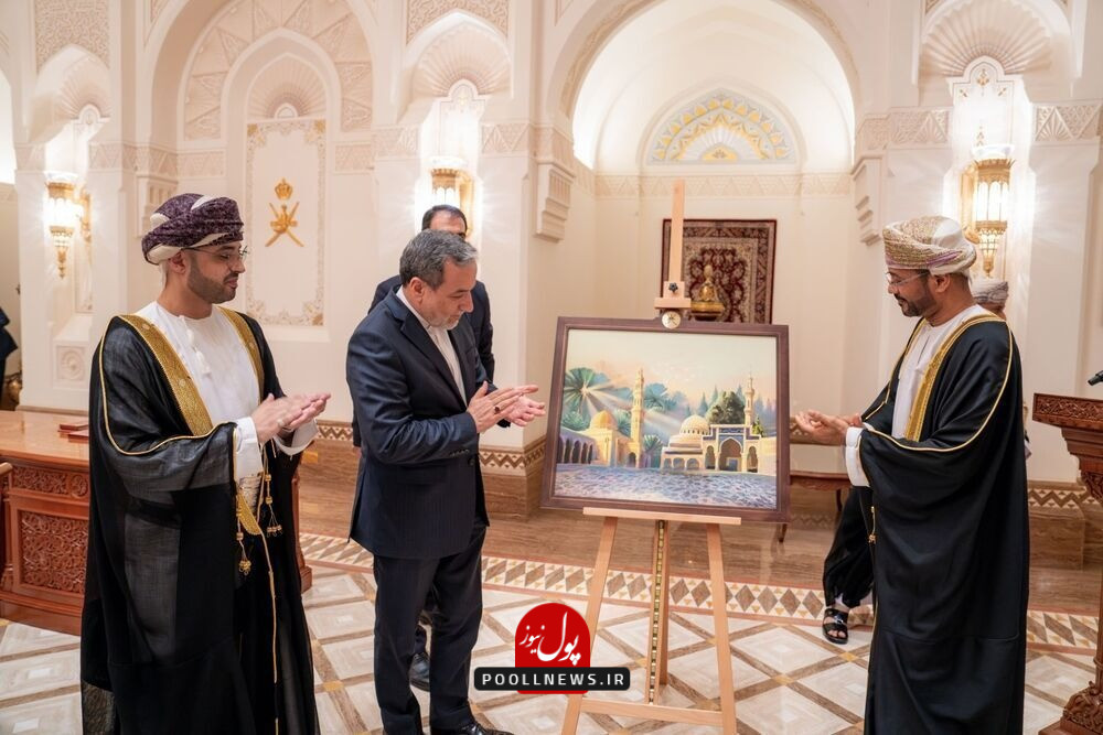 تمبر یادبود