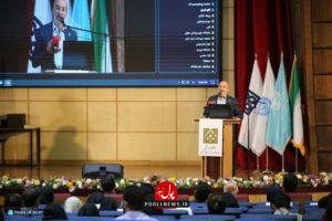 سرپرست دانشگاه تهران