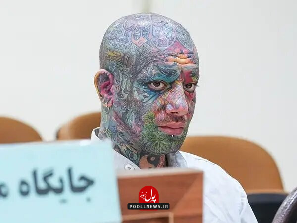 امیرتتلو