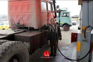 گازوئیل