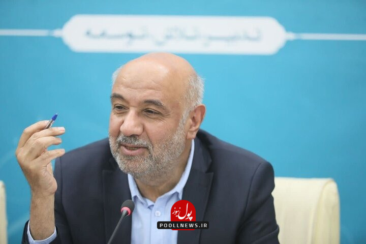 وزیر تعاون