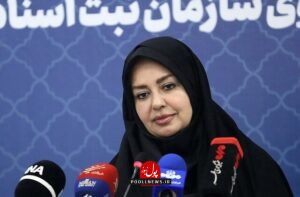 اعظم قویدل