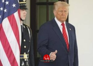 ترامپ