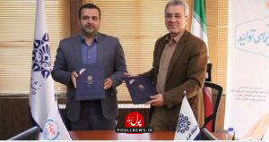 استان مرکزی