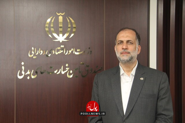 مهدی قمصریان