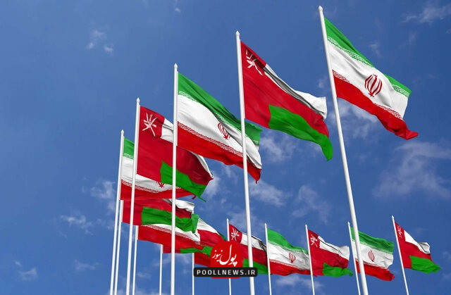 همکاری ایران و عمان