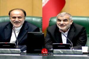 نواب رئیس مجلس مشخص شدند