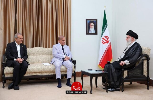 پاکستان