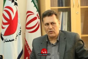 شهردار جدید سمنان