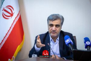 سازمان تأمین اجتماعی