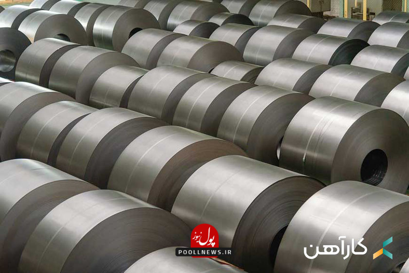 قیمت ورق گالوانیزه