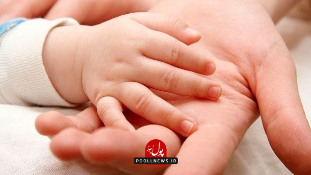 ایام بارداری