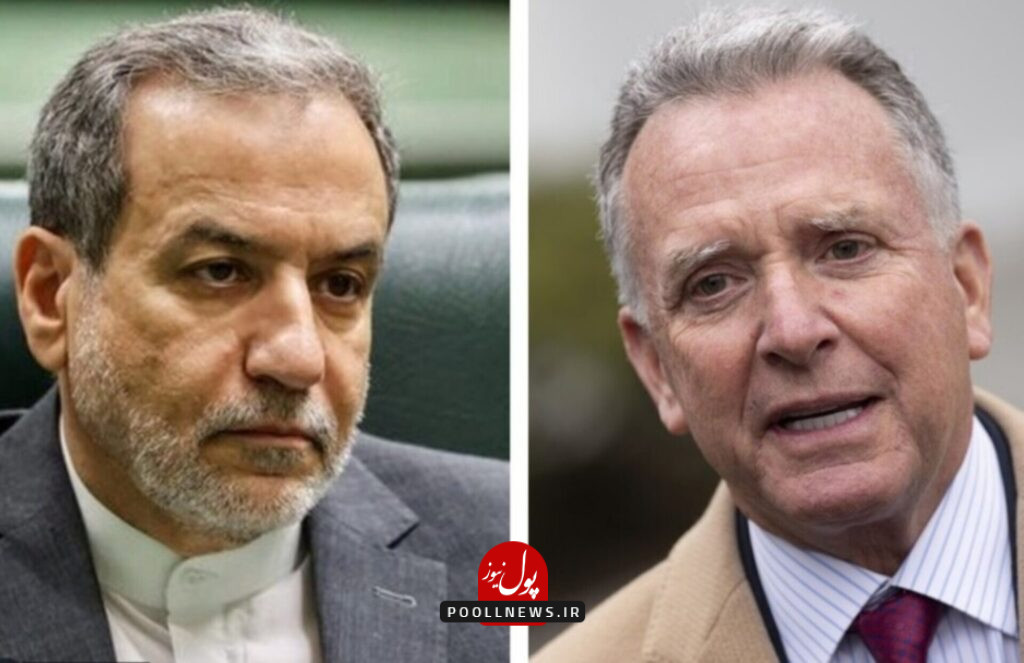 خوشبینی ترامپ