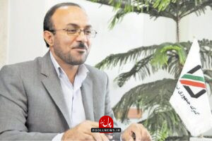 رئیس کل گمرک