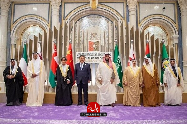 پکن