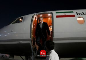 وزارت امور خارجه