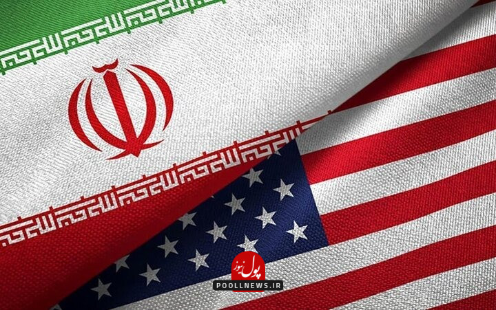 ایران و امریکا