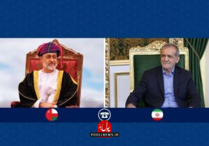 پادشاه عمان
