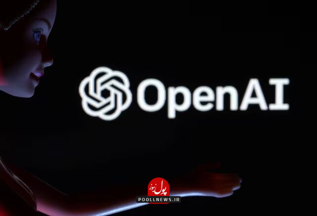 Open AI
