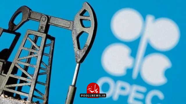 اوپک پلاس
