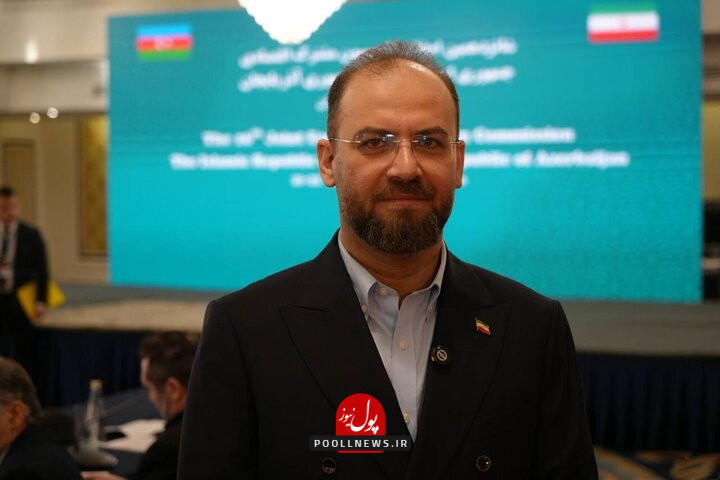 رئیس مرکز امور بین‌الملل وزارت راه و شهرسازی