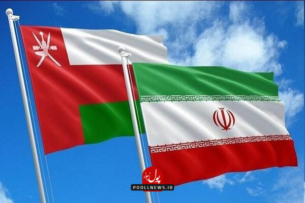 ایران و عمان