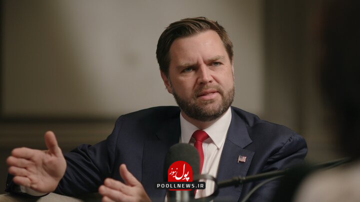 معاون رئیس جمهور آمریکا