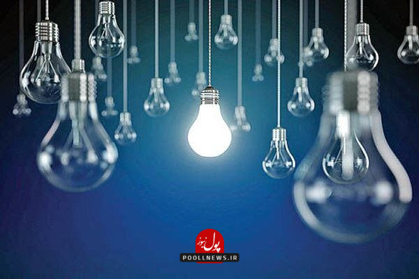 مشترکان پرمصرف‌